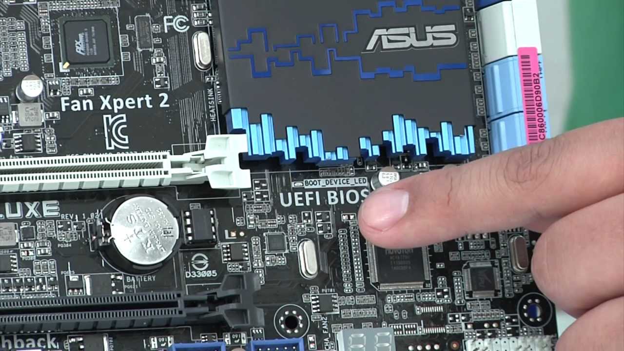 motherboard serial number location